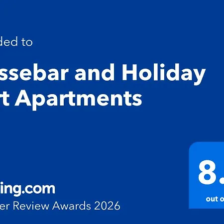 Nessebar And Apartament *